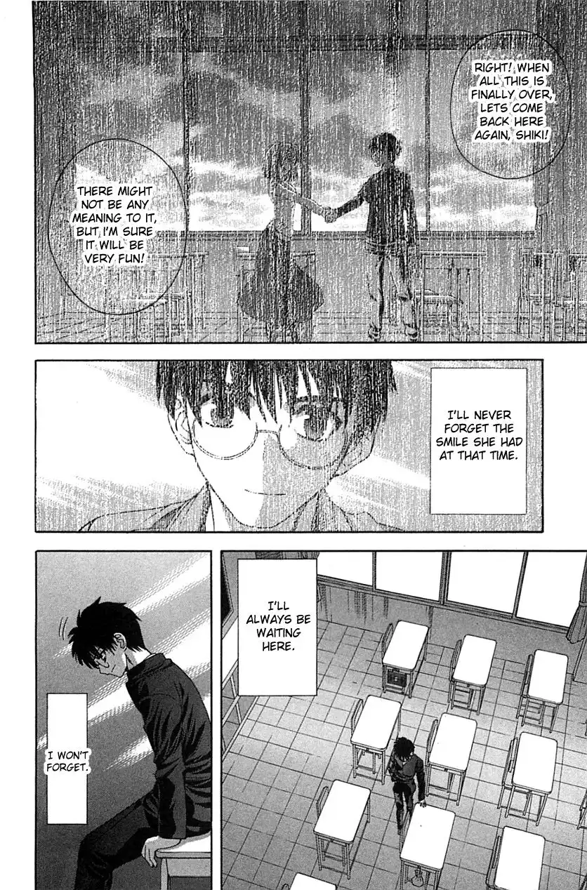 Shingetsutan Tsukihime Chapter 72 39